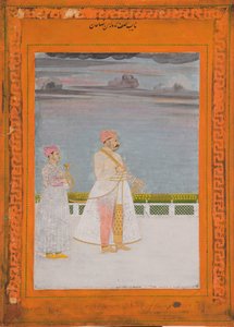 Retrato de Mirza Husain Raza Khan de Indian School
