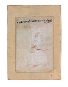 Retrato de un gobernante Rajput, de pie de Indian School