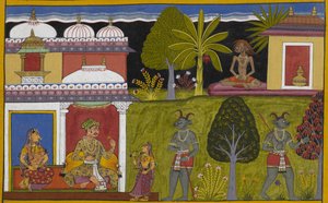  de Indian School