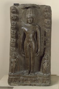 Relieve que representa a Vrishabha, el primer Tirthankara de Indian School