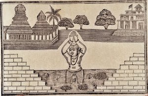 Escena del río de Indian School