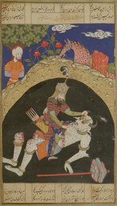 Rustam mata al Div Blanco de Mazandaran, ilustración del Shahnama (Libro de los Reyes), por Abul-Qasim Manur Firdawsi (c.934-c.1020), de la región de Deccan, 1590 de Indian School