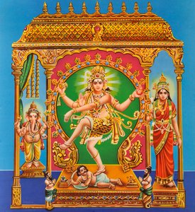 Shiva danzando de Indian School