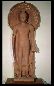 Buda de pie, de Jamalpur de Indian School