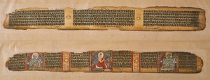 El Buda distribuye miel, de un manuscrito Prajnaparamita, Bengala Occidental