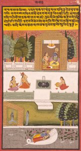 El octavo mes: Asadha de Indian School