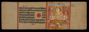 El dios Indra entronizado, 1411 de Indian School