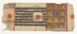 Los once Ganadharas de Mahavira y la sílaba mística hrim, del Kalpasutra, c.1500 de Indian School