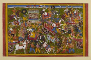  de Indian School