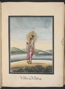  de Indian School