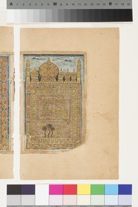 La tumba del Profeta en Medina, c.1660 de Indian School