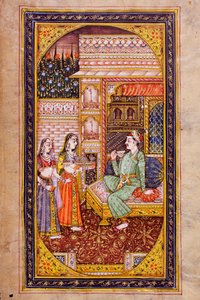 Dos sirvientas sirven refrescos a un noble en una habitación ricamente decorada, pintura en miniatura de Rajastán de Indian School