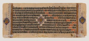 Unbekanntes Bild de Indian School