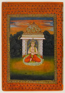 Imagen desconocida de Indian School