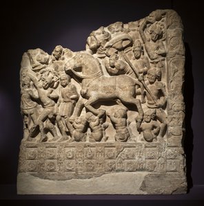 Imagen desconocida de Indian School