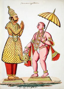 Vamana, 5º avatar de Vishnu de Indian School