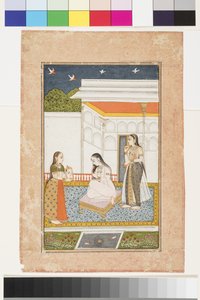 Vilaval Ragini de Hindol, c.1745 de Indian School