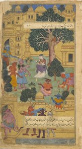Vol.1 fol.10 Sita, custodiada por raksaskas en Lanka, mira el anillo que le dio Hanuman de Indian School