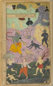 Vol.2 fol.237 Rama y Laksmana se unen al ataque contra Lanka de Indian School