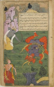 Vol.2 fol.244 Rama mata a Maharaksa con una flecha de fuego de Indian School