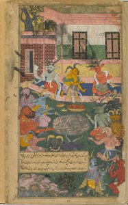 Vol.2 fol.246 Indrajita ofrece sacrificios para asegurar la victoria sobre Rama y Laksmana de Indian School