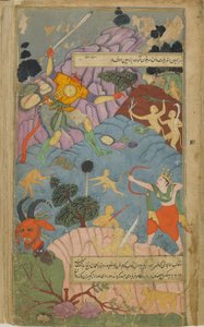 Vol.2 fol.255 Laksmana corta la cabeza de Indrajita con una flecha dada por Indra de Indian School