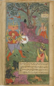 Vol.2 fol.264 Ravana dispara el arma mágica asura a Rama de Indian School