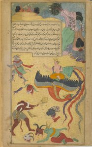Vol.2 fol.290 Mientras Garuda se aleja del campo de batalla con dolor, Visnu corta la cabeza de Mali con un disco de Indian School