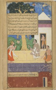 Dasaratha pregunta a Durvasas sobre el destino de sus descendientes de Indian School
