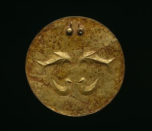 Disco Pectoral Ceremonial (Karse), pueblos de las Molucas, principios del siglo XIX de Indonesian School