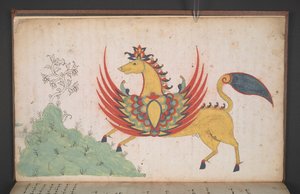 O. 8154, f.3v, Un caballo alado, del diario de Muhammad Ramadan, Maqdanrang of Bone