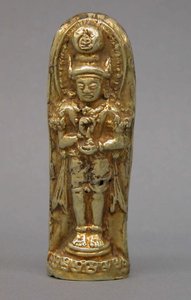 Escultura de Bhairava