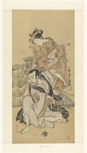 Acte rs Nakamura Utaemon Medical School Arashi Nichinanji He t y su hermana ls Tsu k Kiyomizu Restricciones de Ippitsusai Bunchō