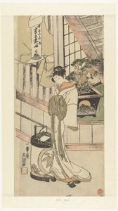 Cortesana Handayu de la casa Naka-omi