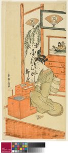 Ofuji de la tienda Yanagi, c.1769