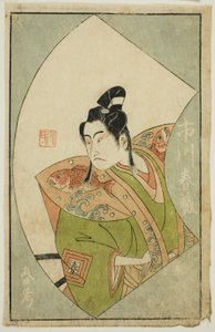 El actor Ichikawa Haruzo II, de "Un libro de imágenes de abanicos de escenario (Ehon butai ogi)"