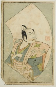 El actor Ichikawa Yaozo II, de "Un libro ilustrado de abanicos de escenario (Ehon butai ogi)" de Ippitsusai Bunchō