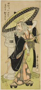 El actor Matsumoto Koshiro III como Kikuchi Hyogo Narikage en la obra Katakiuchi Chuko Kagami (Venganza: Un modelo de lealtad y deber filial), representada en el Teatro Nakamura desde el quinto día del sexto mes, 1770 de Ippitsusai Bunchō