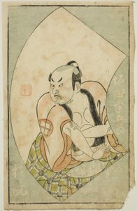 El Actor Sakata Hangoro II, de "Un Libro de Imágenes de Abanicos de Escenario (Ehon butai ogi)" de Ippitsusai Bunchō