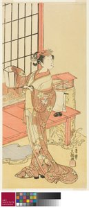 El actor Segawa Kikunojo II, posiblemente como la princesa Ayaori en la obra Ima o Sakari Suehiro Genji