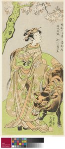 El actor Segawa Kikunojo II como la cortesana Maizuru en la obra Furisode Kisaragi Soga de Ippitsusai Bunchō