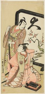 Los actores Sawamura Sojuro II e Ichimura Kichigoro en roles no identificados de Ippitsusai Bunchō