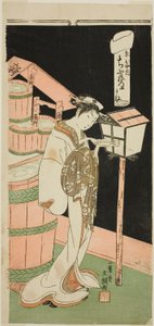 La cortesana Chibune de la casa Ebiya, de la serie "Fuji-bumi (Cartas de amor dobladas)" de Ippitsusai Bunchō