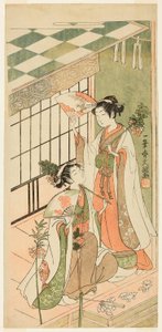 Las bailarinas del santuario (Miko) Ohatsu y Onami
