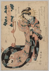 Cortesana de Ipposai Kuniyasu