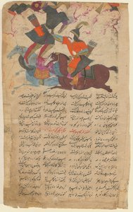 Escena de combate del épico Shahname de Ferdowsi, 1780 de Iranian Master