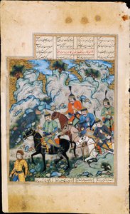 Esfandiyar y su ejército, iluminación de manuscrito del épico Shahname de Ferdowsi