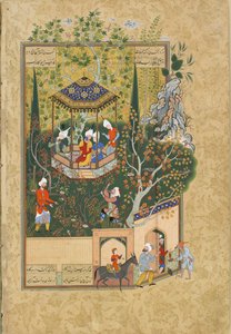 Folio del Haft Awrang Siete Tronos de Jami, 1550s de Iranian Master