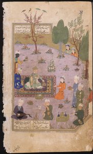 Khusraw Festinando, 1431 de Iranian Master