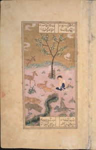 Majnun en el desierto, 1431